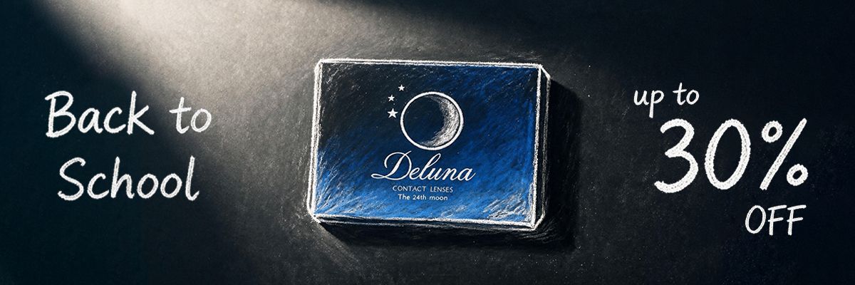 deluna