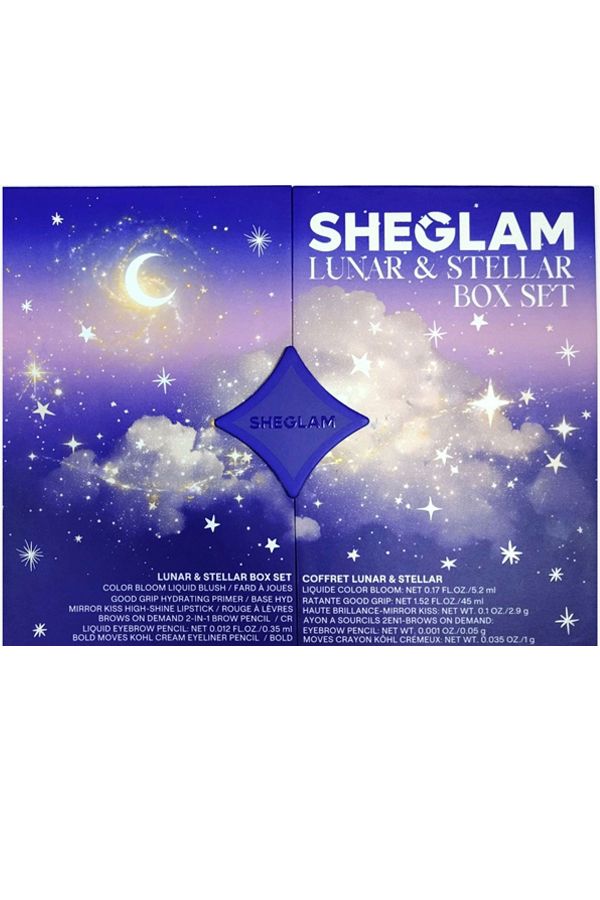 accessories sheglam مجموعة شيغلام القمرية النجمية 2026