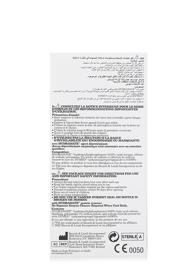 accessories solution  Renu Multiplus Solution - 60ml