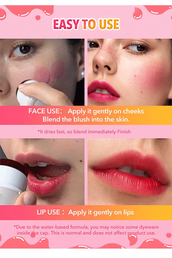 accessories sheglam جيلي-ليشوس مرطب للشفاه وأحمر خدود - كوكو