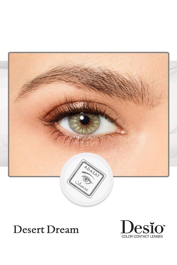colored lenses desio Desert Dream 4