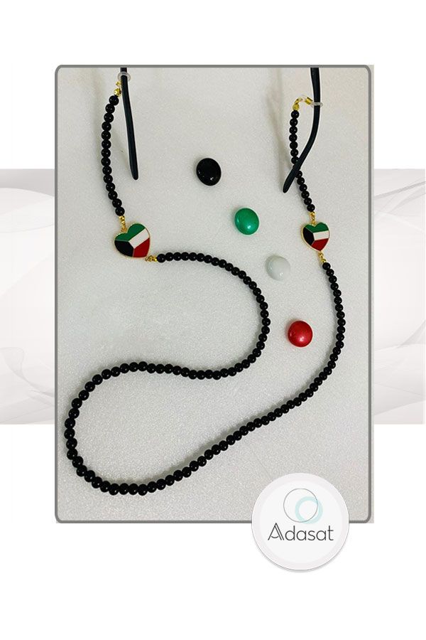 accessories eyewear accessories Hs662266