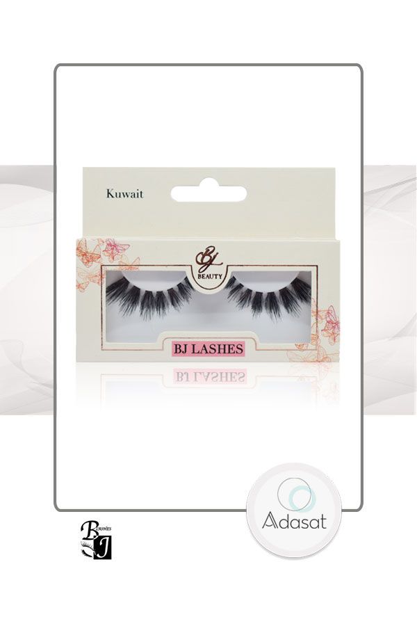 accessories lashes Kuwait 7