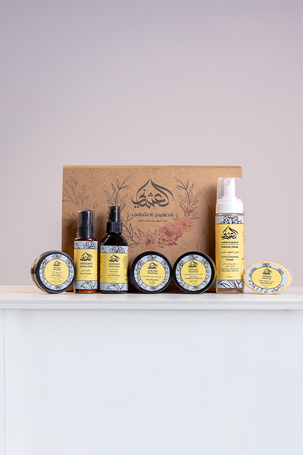 accessories othmani soap مجموعة العناية بالبشرة 3