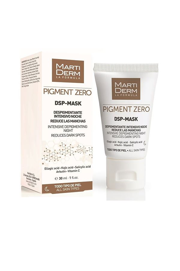 accessories self care قناع دي إس بي-30 مل 10