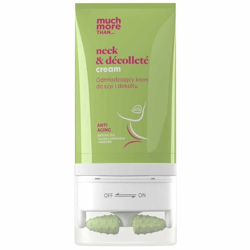 accessories self care كريم مضاد للشيخوخة للرقبة وأعلى الصدر - 130 مل 6