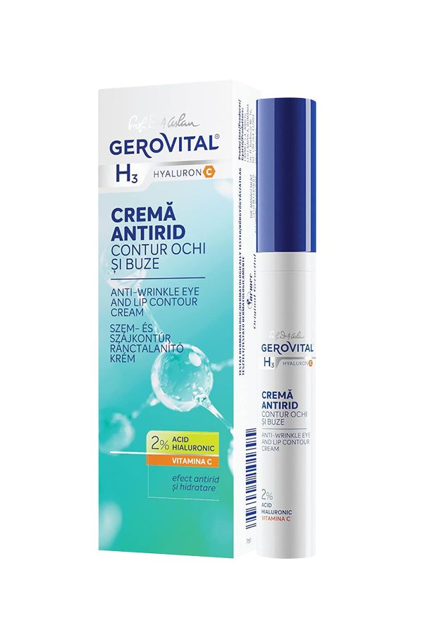 accessories gerovital جيروفيتال هيالورون كريم العين و الشفاه 15 مل 2
