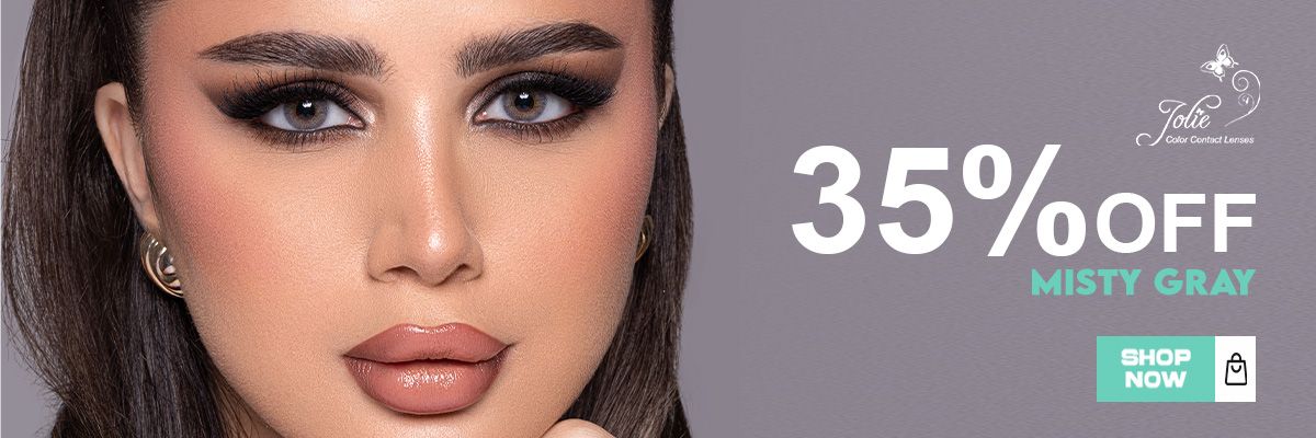 Sales Website Banner
