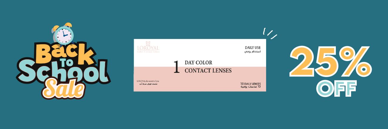 Sales Website Banner